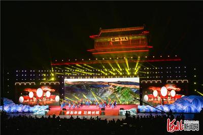 和而不同 美美与共——2021“一带一路”·长城国际民间文化艺术节开幕侧记