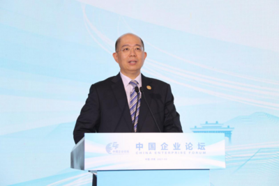 中外企业家泉城“论剑” 世界一流企业管理之道