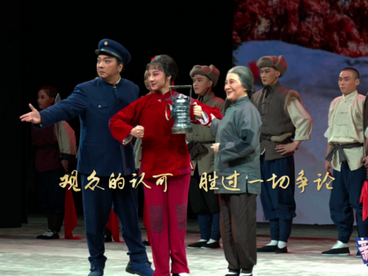 传统昆曲 “新声”演绎 ——《新鲜事》记录现代昆剧《自有后来人》幕后的故事