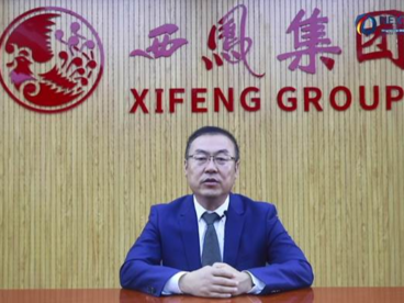 张正：提高资源合理配置 促进国际合作共赢