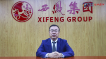 Xifeng Group speeds up efforts to promote win-win international cooperation