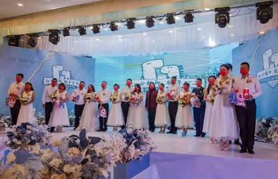 中国·嘉荫第九届中俄集体婚礼“云端”甜蜜来袭