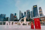 High-end Chinese liquor brand Red Xifeng outshines at fifth Next Summit