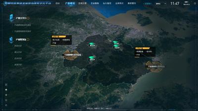 打造“接地气”的工业平台  提供精细化工业土地综合治理宁波模式