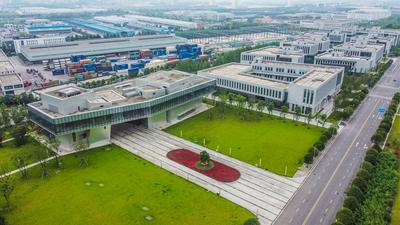 重庆国际物流枢纽园区新增一科技孵化产业园 2021年底启动运营