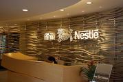 Chinese firm IMS forges partnership with Nestle to boost business on celebrity economy 
