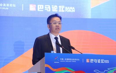 “世界长寿之乡”巴马打造百亿元文旅康养产业