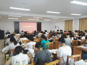 江阴市以标准化规范基层市场监管工作启示——写在第52个世界标准日到来之际
