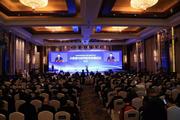 Smart China Expo 2021 Kaizhou Forum held in SW. China's Chongqing