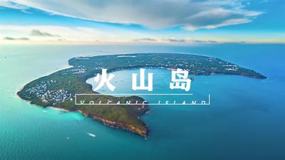 丝路古港、潮美北海，欢迎您！