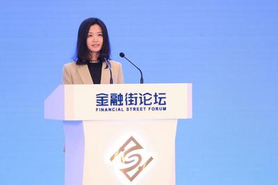 百度集团副总裁袁佛玉：科技创新在三方面助力金融机构发展普惠金融