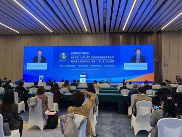 守护“舌尖上的安全” 促进“一带一路”民心相通