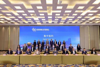 重庆对外经贸集团在第四届进博会签约10.5亿美元订单