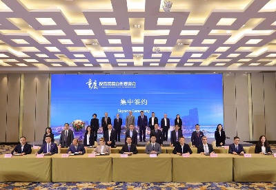 重庆对外经贸集团在第四届进博会签约10.5亿美元订单