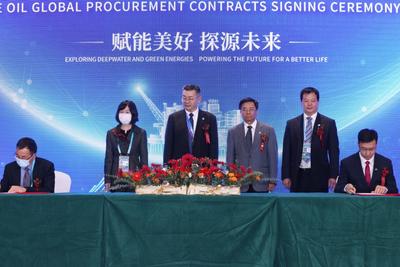 中国海油所属公司进博会签约金额创新高