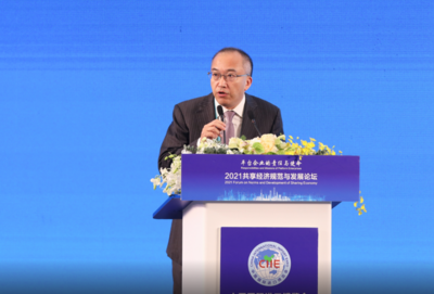 上海翼舶港信息技术有限公司官勇：标准化建设助力智能航运发展