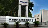 Shaangu Group inks 380 mln USD purchasing deal with Sorin Corporation 