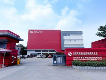 赛拉弗加入联合国全球契约组织，助力全球可持续发展