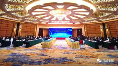 汉威集团入围“2021年泰安民营企业50强”   连续三年上榜