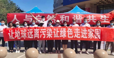 （企业）新疆移动：用信息化引领“低碳”生活