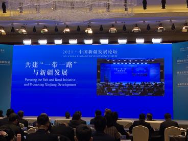 这些参会者为何对新疆念念不忘？