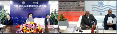 牵手埃及港口 广州港朋友圈好友达54个