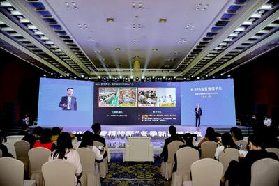 挖掘细分行业“隐形冠军” 广东发布20个“专精特新”创新产品