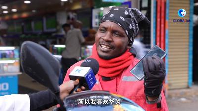 全球连线｜“黑五”打折季 中国品牌手机热销肯尼亚