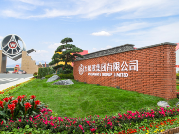 行业零突破！五粮液入选工信部第三批工业产品绿色设计示范企业名单