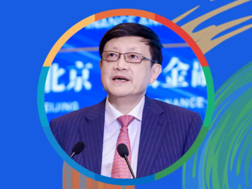 植信投资首席经济学家连平：解读西部金融中心建设三大核心任务