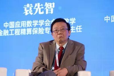 中国应用数学学会袁先智：促进实体经济发展 虚拟现实相结合是关键