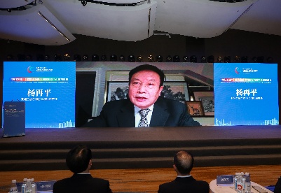 亚洲金融合作协会创始秘书长杨再平：通过金融支持等促重庆成为有西南特色的国际消费中心城市