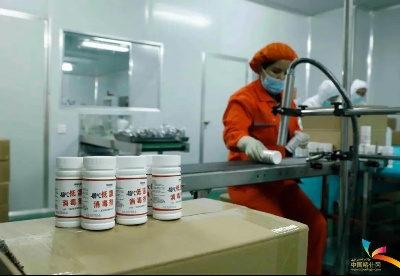 新疆喀什企业生产低温消毒剂成功上市