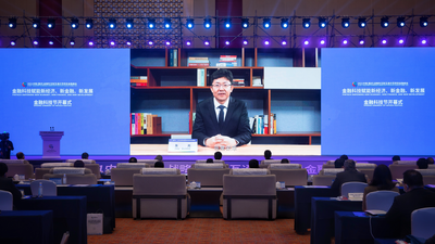 度小满金融首席执行官朱光：解决小微企业融资难题是现阶段金融科技公司的重要使命