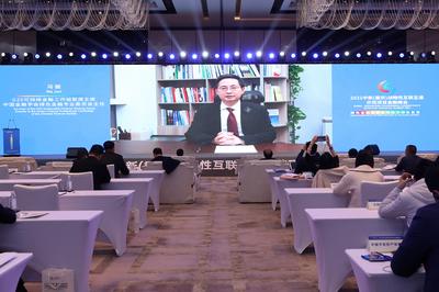 中国金融学会绿色金融专业委员会主任马骏：我国绿色金融的“四大支柱”与国际合作