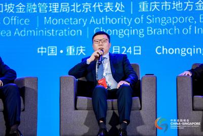度小满金融副总裁朱白帆：金融科技助力重庆乡村振兴和小微企业发展