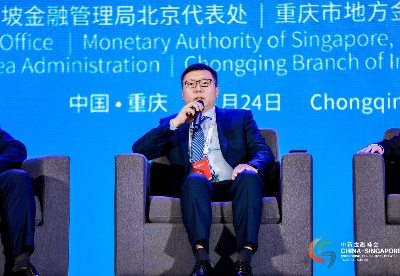 度小满金融副总裁朱白帆：金融科技助力重庆乡村振兴和小微企业发展