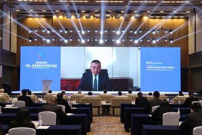 银河证券培育金融合作生态圈 参与成渝双城经济圈建设