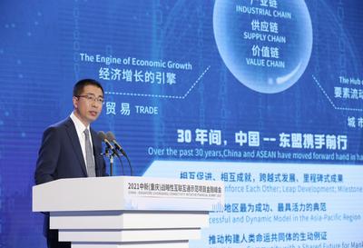 中国—东盟关键要素流动观察报告在渝发布