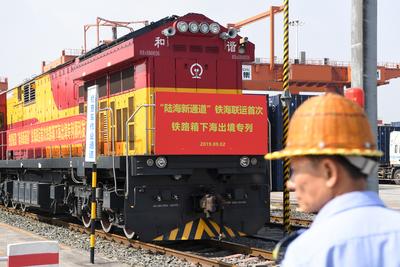 中新金融合作惠及世界