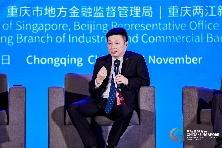 富民银行常务副行长晏东：坚持扶微助创立行初心，倾力服务地方经济高质量发展