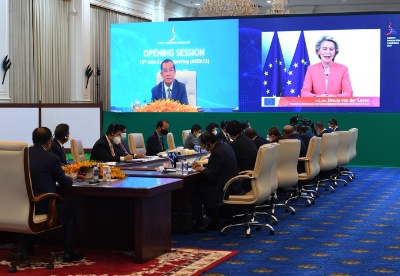 第十三届亚欧首脑会议开幕  讨论促进共同增长