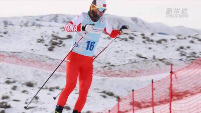 （视频）越野滑雪谁能进军冬奥？在新疆比个高下！