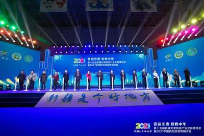 第十五届新疆冬博会开启大区域文化旅游营销新模式
