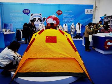 新疆冬博会“擦亮”中国西部冬季旅游品牌