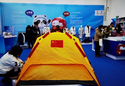 新疆冬博会“擦亮”中国西部冬季旅游品牌