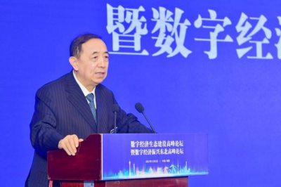 杨志明：让企业创造财富的源泉在激发人力资源中迸发