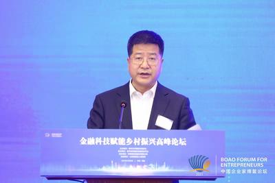 西凤酒股份有限公司副总经理高洪涛：金融与产业相互赋能 支持乡村全产业链发展
