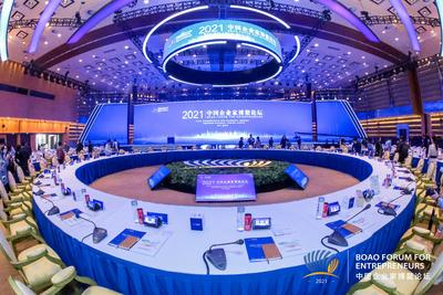 定档！新华社民族品牌工程2022中国品牌日系列活动