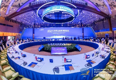 定档！新华社民族品牌工程2022中国品牌日系列活动